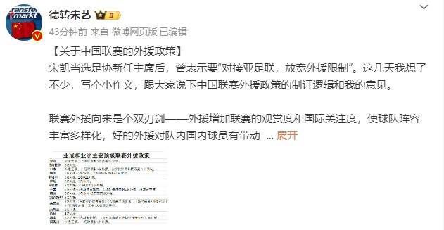 中文字幕亚洲一区二区三区