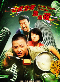 中文字幕亚洲一区二区三区